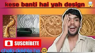 CNC Machine Se Design Banti Kaise Hai? 🤯✨ #CNCDesign