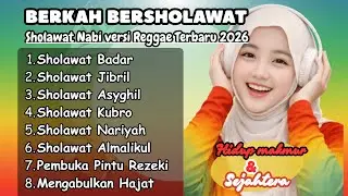 Sholawat Nabi Versi Reggae Santai, Adem | Bikin Hati damai Pikiran Tenang.