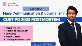 2. CUET PG: 2025 PYQs |  COQP 17 | UGC NET | Mass Communication and Journalism
