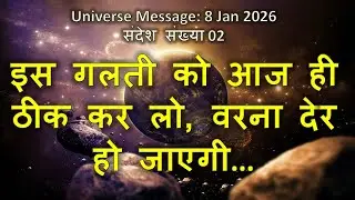 इस गलती को आज ही ठीक कर लो, वरना देर हो जाएगी #shiva #motivation #motivational