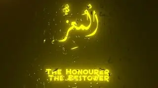 99 Names Of Allah | Allah Names Status ( 19-35 ) | Allah Names Ringtone | Islamic Status 2022