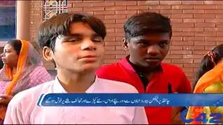 42 Report:  Child Protection and Welfare Bureau children celebrate Eid