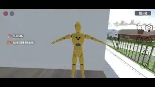 История о том как мы поехали к бабушке в деревню.