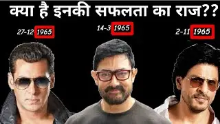 Salman khan, Shahrukh khan and Aamir khan  Success Story || Lo shu grid Method || Lo Shu Grid Hindi