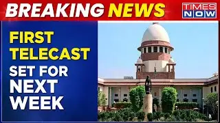 Top Court To Live Stream Its Proceedings | Historic Leap Towards Transparency | English News