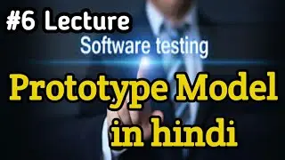 prototype model in software engineering ||prototype model in software engineering in hindi||#anubhav