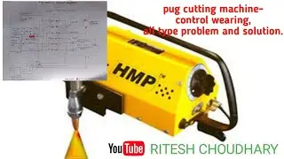 pug cutting machine ka control wearing karna sikhe aasan tarika se.
