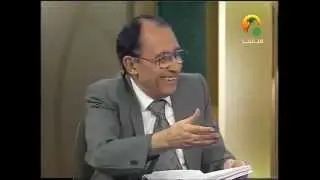 د. فاضل السامرائي - لا خوف عليهم ولا هم يحزنون