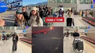 Семейный тур в???