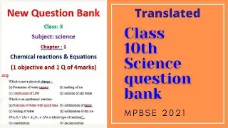 Science Question Bank of MP Board 2021. Translated In English | Class-10th