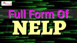full form of NELP | NELP stands for | NELP Means | Financial & Banking | Mazaa 108 | #Mazaa108
