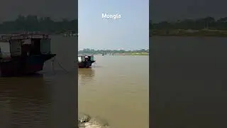 Mongla River #mongla #shorts #viralshorts #reels #viralvideo