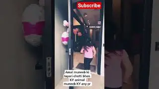 how much Amal is happy for her little sister animal muneeb 💕🎉#shorts#ytshorts#amal#naimal#happiness