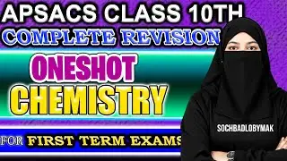 Class 10th Chemistry Complete One Shot Revision Class For Sendups Exams 2025 | SOCHBADLOBYMAK