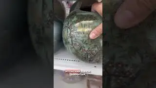 Как заказать с Mercari и Yahoo Auction.Японский секонд-хенд онлайн #доставкаизяпонии #японскаяодежда