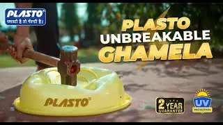 Unbreakable Ghamela - 2 Years Guarantee | Best Quality Construction Ghamela / Tasla / Tagari