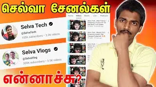 Selva Tech and Selva Vlogs Hacked or What? 😱💔
