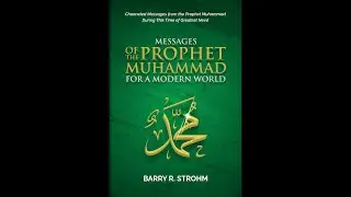 Message of Muhammad Book Now Available, English and Spanish