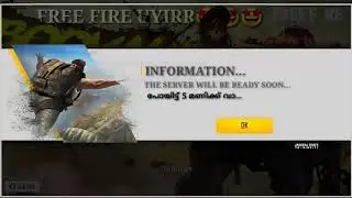 Free fire /THE SERVER WILL BE READY SOON...