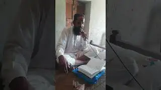 Shoqat baradran pipli Rajan