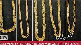 BEST MENS GOLD CHAIN WITH PRICE#LATESTJEWELLERY #MENSJEWELLERY#MENSCHAIN#TRENDING2021#GOLD#CHAINS