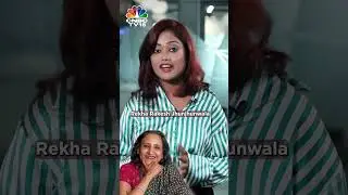 Baazar Style Retail's IPO Set To Go Public On August 30 | N18S | CNBC TV18