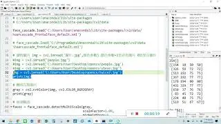 Python 程式運用  opencv 人臉辨識 running Jupyter 東海大學資管系 姜自強博士
