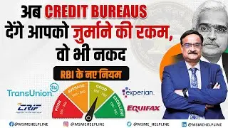Penalty on Credit Information Company and Credit Institution on delay in correction of Credit Report
