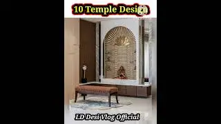 10 Temple Furniture Design // 10 Temple furniture Ideas #templefurniture #templedesign #templedecor