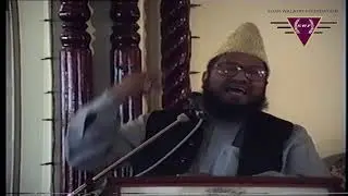 Pir Syed Basharat Hussain Shah Jamati - Madni Masjid Halifax (1996)