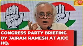 LIVE: Congress Press Briefing on Special Session of Parliament | SoSouth