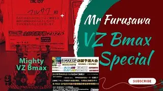 Tamiya Mini 4WD BMAX Mighty's VZ