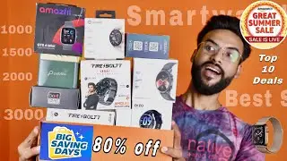 Smartwatches Deals On Flipkart & Amazon Great Summer Sale || Best Smartwatch Under 1500, 2000, 3000
