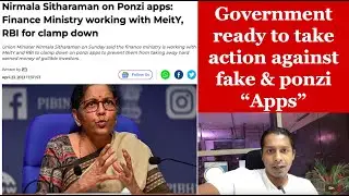 #dailyvlog - Ponzi Apps & Government Action..