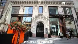 Лечение зубов European Clinic of Aesthetic Dentistry in Budapest 