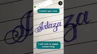 Stylish name 