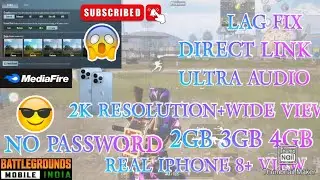 🇮🇳 BGMI 1.8 LAG FIX CONFIG 🔥 IPHONE FEEL CONFIG PORTATO GRAPHICS ULTRA AUDIO 💯 SUPER SMOOTH 😱