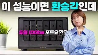 처음 써본 유그린 NAS, 문제는&hellip; 생각보다 너무 좋은데요? (UGREEN DXP6800 Pro)