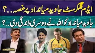Adam Gilchrist Angry On Javed Miandad | The Sportsman with Wasim Akram | Geo News