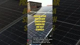 Prateek solar new project Tata power,TPWOPDL, JHARSUGUDA, SAMBALPUR, SUNDERGURH ,Odisha Biju nagar