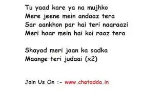BULLEYA SONG LYRICS - Sultan - Chatadda.in