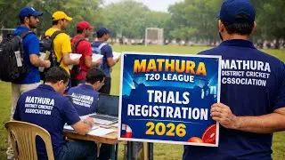 Mathura T20 League Trials Registration 2026 ll
