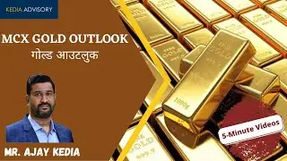 Kedia Advisory Gold Outlook As On 25 Aug 2025