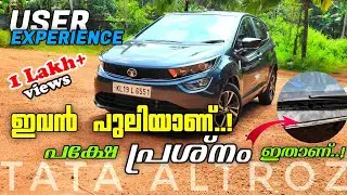 Tata Altroz Malayalam User Review | Positives and Negatives | GENUINE REVIEW || KASA VLOGS ||