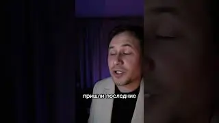 Крайняя реформа образования