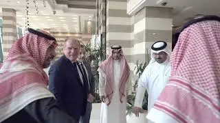 Trademark Delegation (February 2023) - Federation of Saudi Chambers