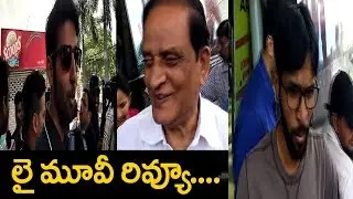 LIE Public Talk | Genuine Public Talk | Public Response | LIE | Nithin's LIE movie | Media Poster