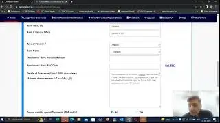 How to lodge a complaint on Pgportal.gov.in for pension related matters