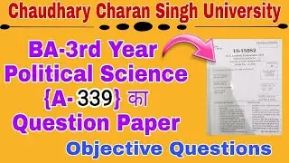 CCSU BA final year || Political thought code 339 || economic growth code 346 year 2022,2021 pdf