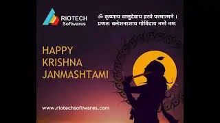 जन्माष्टमी हिंदू धर्म का एक प्रमुख त्योहार है,